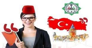 Lise Diploması ile Alan Üniversiteler 2023 | Yös Puansız Sınavsız | Türkiye